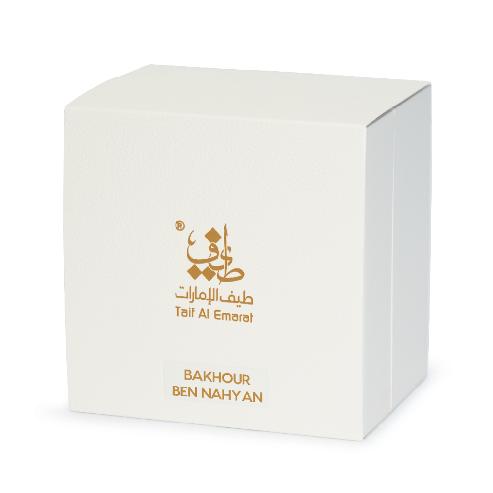 Bakhour Ben Nahyan