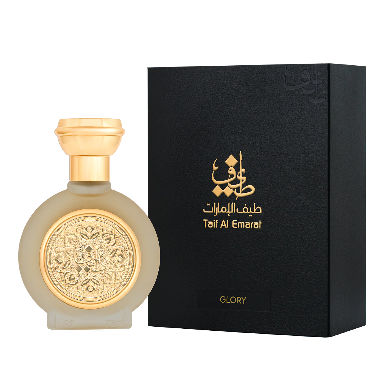 TAIF 06